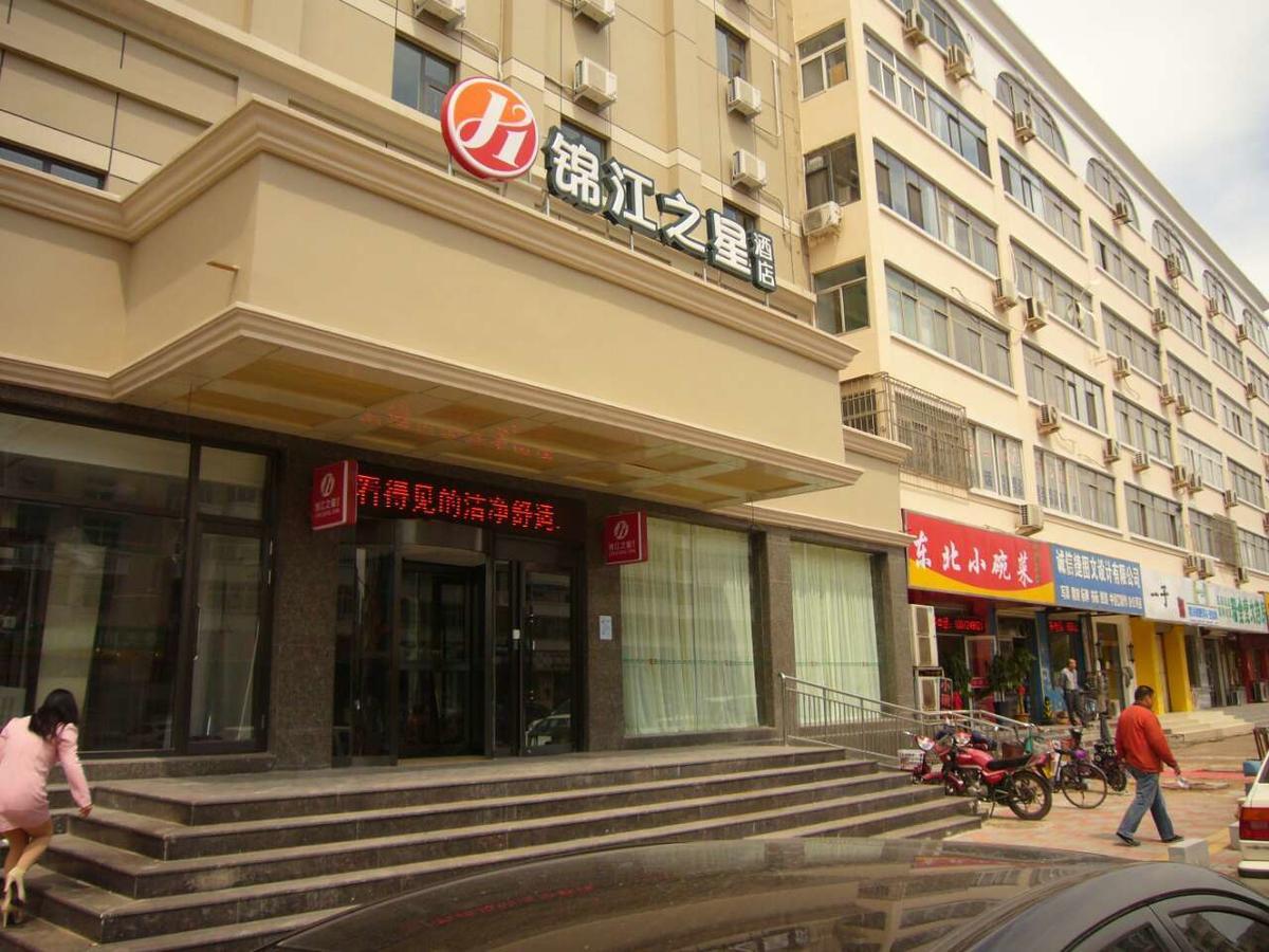Jinjiang Inn Tianjin Binhai New District North Center Road Esterno foto