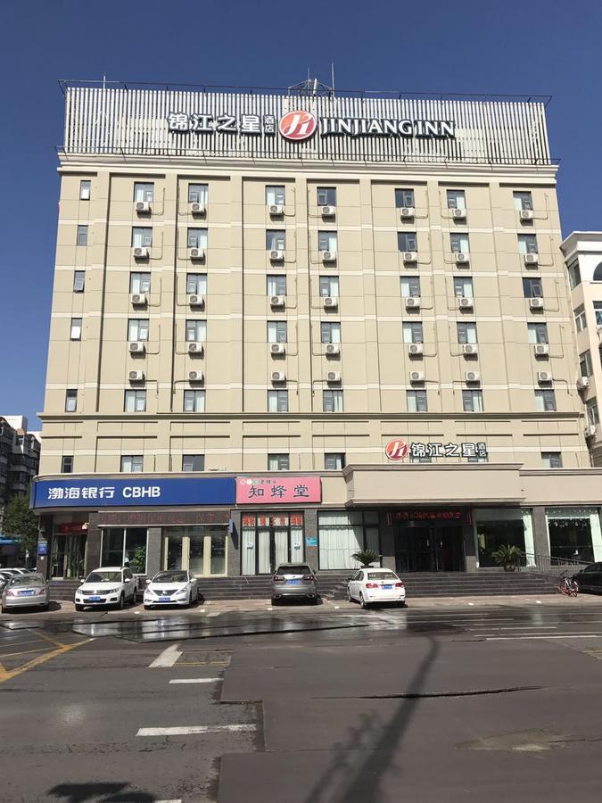 Jinjiang Inn Tianjin Binhai New District North Center Road Esterno foto
